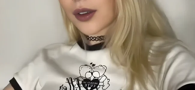 Almost Private